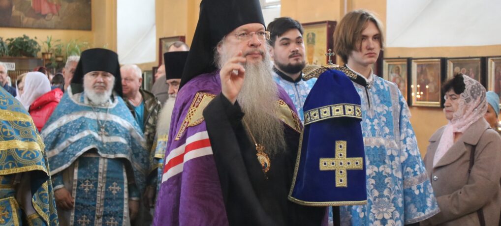 Архиерейское богослужение в Покровке.